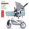 The high-view baby stroller is of high quality and affordable Item Picture